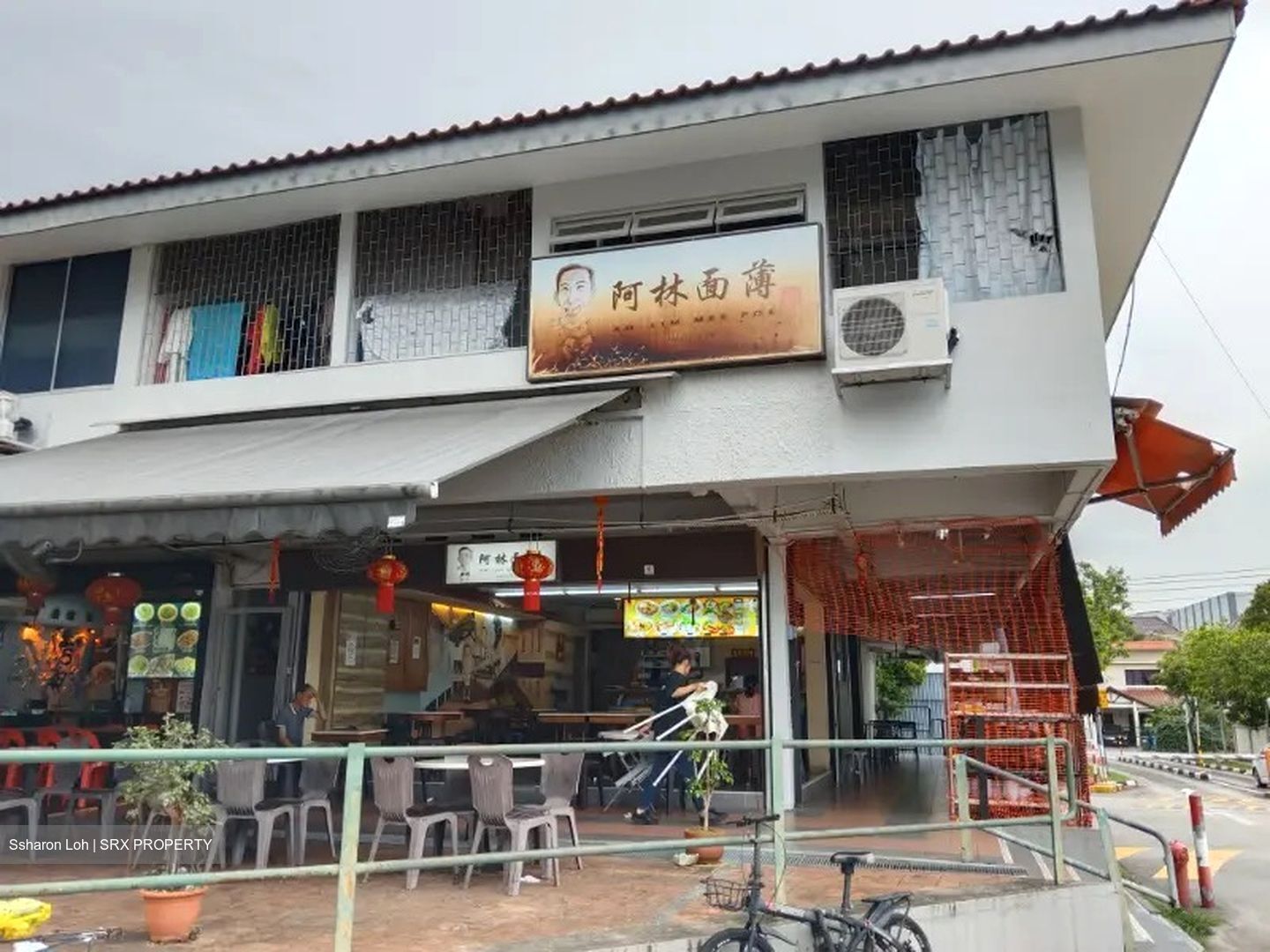 Bedok Market Place (D16), Retail #545361051